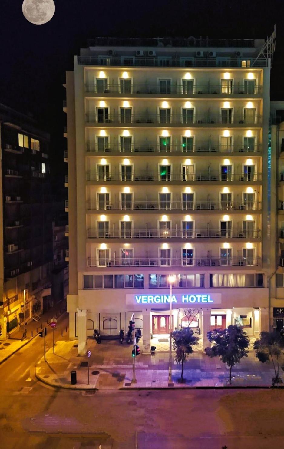 维尔吉纳酒店 塞萨洛尼基 外观 照片